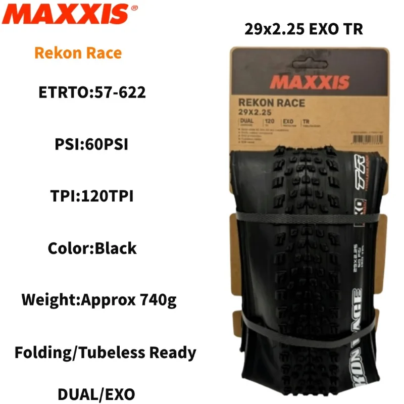 Maxxis REKON RACE 27.5/29x2.0/2.25/2.35/2.4WT 折りたたみ式 EXO