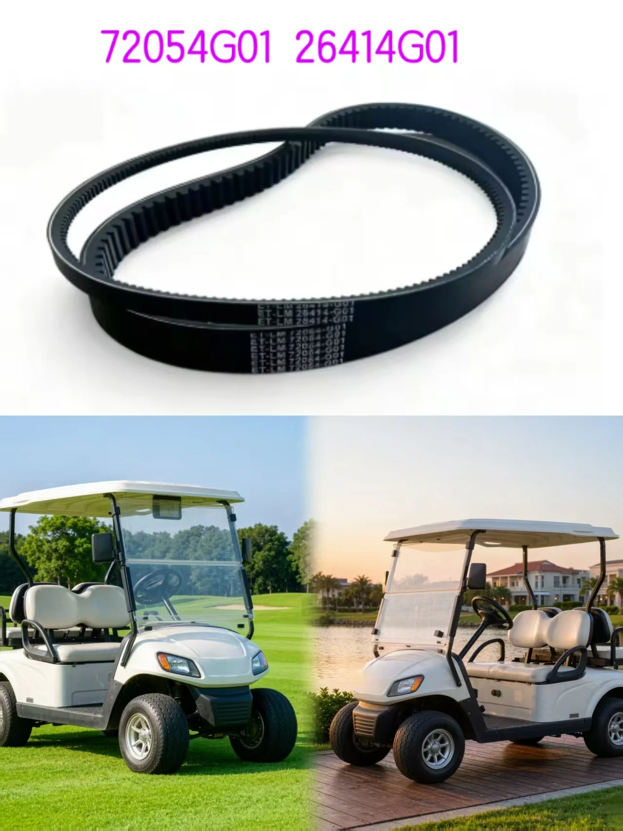 1Set 72054G01 26414G01  Cushman Express Marathon Medalist ST Vehicle Terrain EZGO 4 Drive Belt And Starter Belt 72024G01