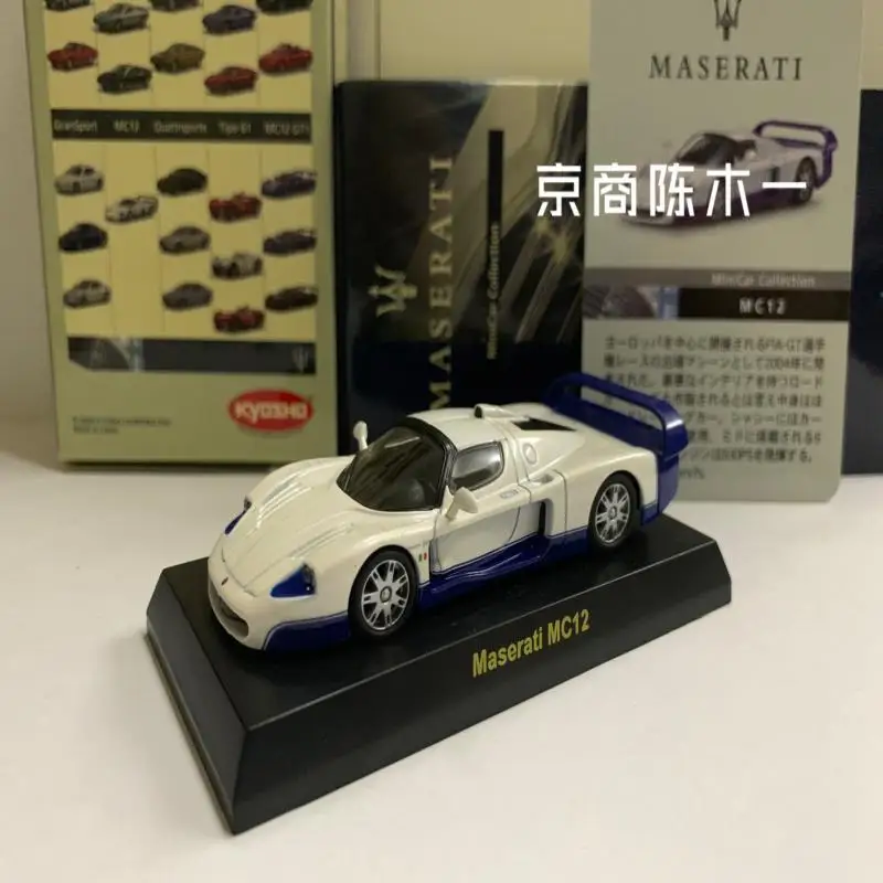 1/64 KYOSHO Maserati MC12 LM F1 RACING Collection of die-cast alloy car decoration model toys