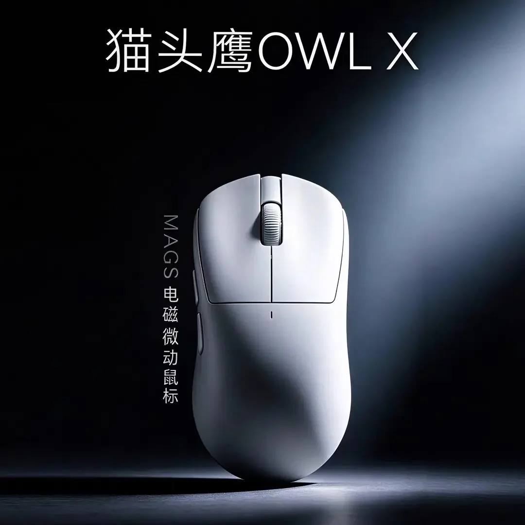Owlx Wireless Mouse MAGS Electromagnetic Micro-motion Owlx Gaming Esports Mouse Dual 8K Polling Rate Pc Accessories Gamer Gift