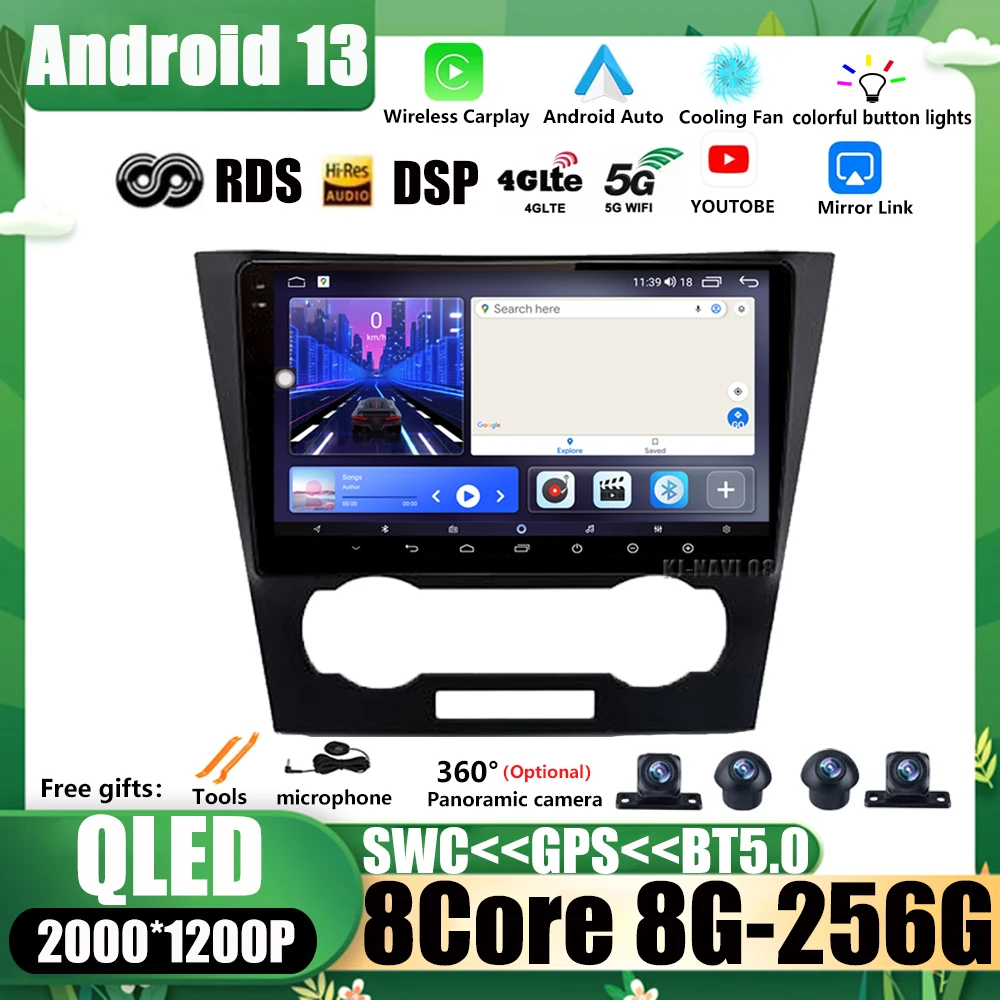 

Car Radio Multimedia Navigation 9'' Android 12 For Chevrolet Epica 2006 2007 2008 2009 - 2012 Player GPS 2 din CarPlay No DVD BT