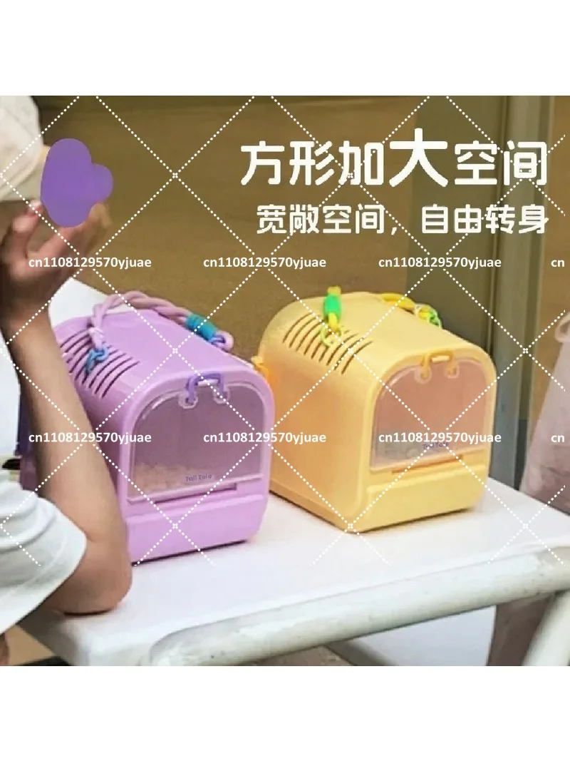 Portable Hamster Travel Cage Take Out Carrier with Honey Bag Glider, Cute Golden Bear Style for Small Pets