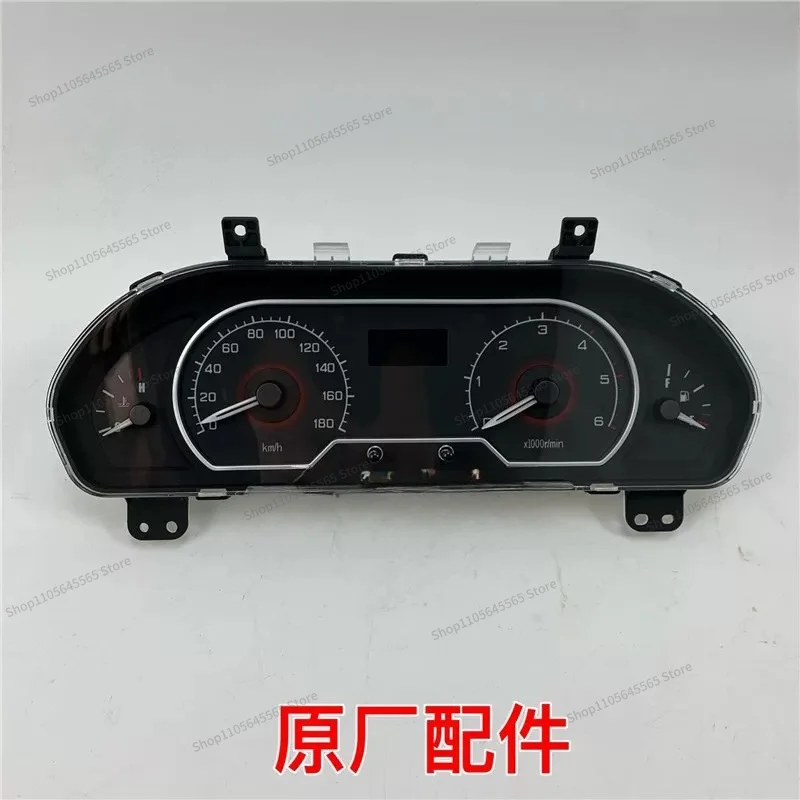 For V80 Odometer Instrument Combination Code Table Tachometer Instrument Panel V80G10D90T60