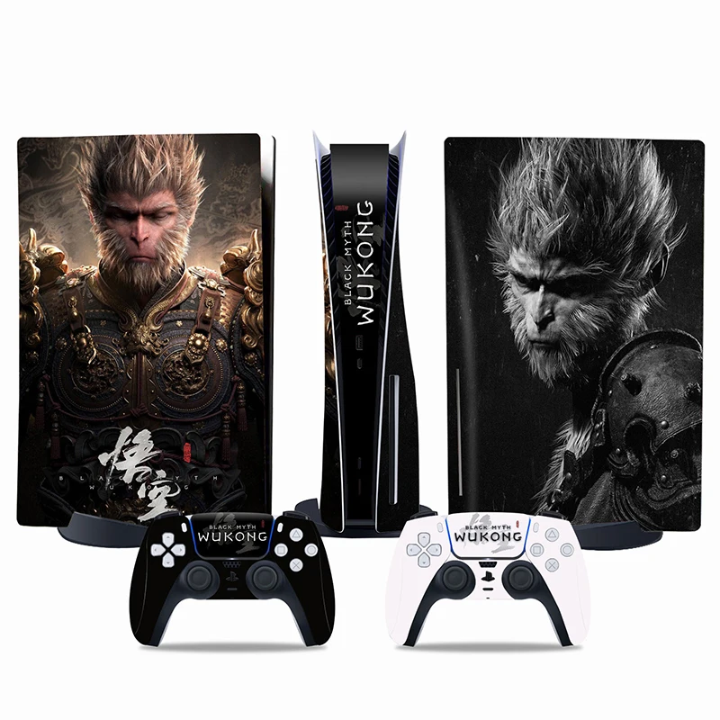 Variant: for ps5 disk
