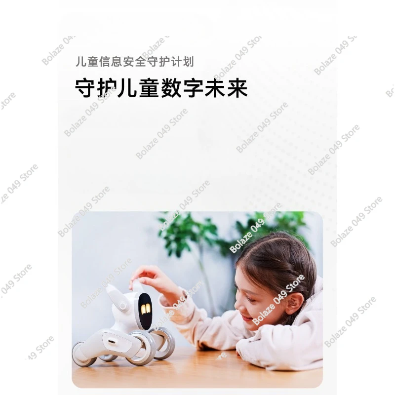Intelligent machine remote automatic charging pet dog robot, accessories charging station game props