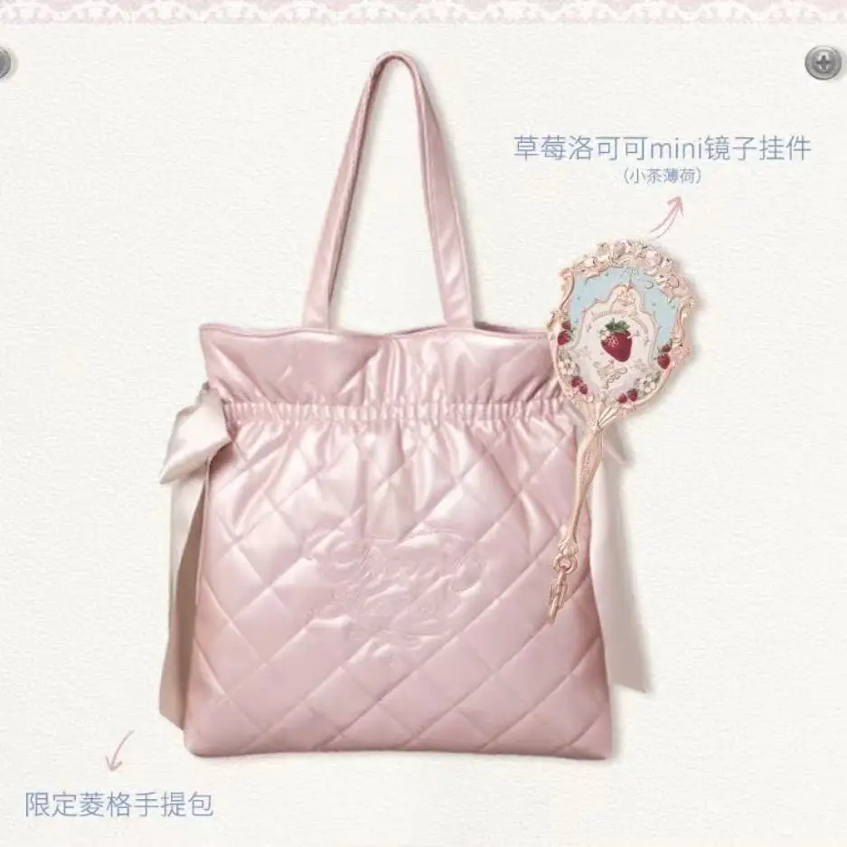 Flower Knows Beauty Who Rhombus Pink Tote Strawberry Rococo Mint Mini Small Mirror Pendant Set