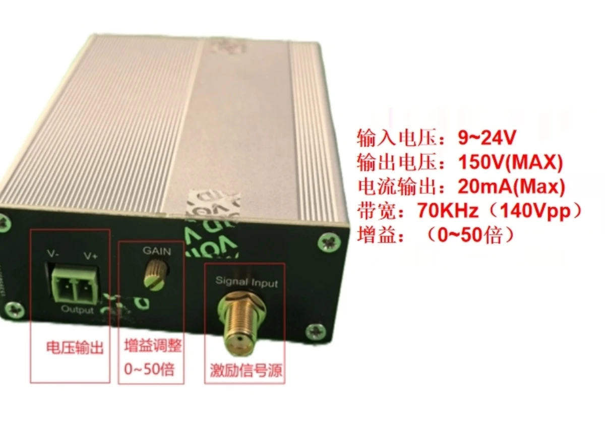 

Пьезоэлектрический керамический драйвер 140 В-330 В PZT Высоковольтный импульсный усилитель Драйвер произвольной формы сигнала