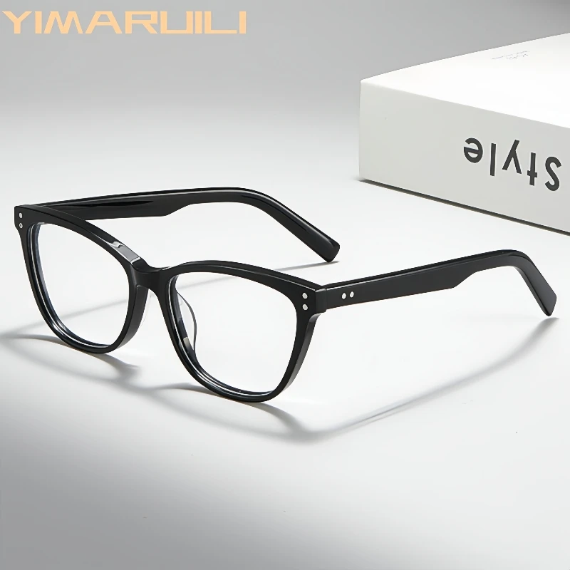 

YIMARUILI Fashion Trend Women's Cat Eye Glasses Ultra-light Retro Acetate Retouch Face Optical Prescription Eyeglasses Frame 880