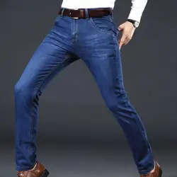 Men Jeans Straight pants Elastic Mid Waist Summer Thin Pants Straight Jean Baggy Casual Work Denim Pants Male Business Jeans