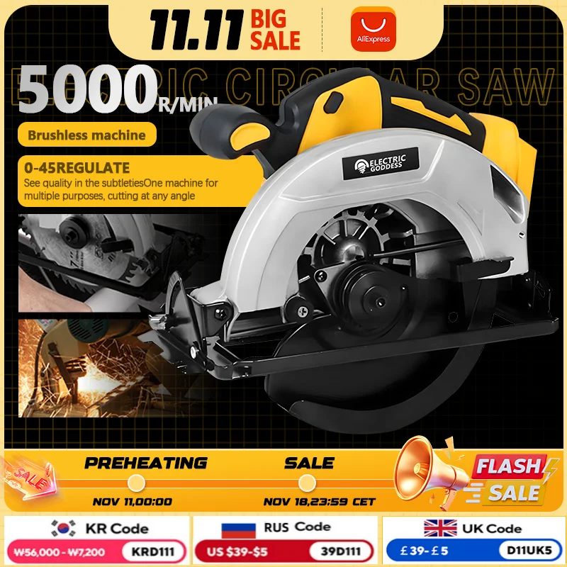 Electric Goddess 7-Inch Brushless Electric Circular Saw Woodworking Saw Adjustable Angle Cuttiing Machine For Dewalt 20V Battery