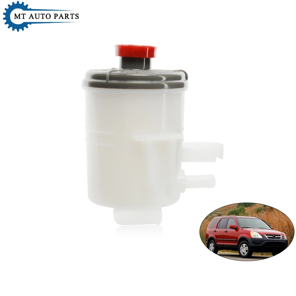 MTAP For HONDA CRV 2002 2003 2004 2005 2006 RD5 RD7 AUTO Power Steering Pump Fluid Reservoir Bottle Oil Tank Oiler