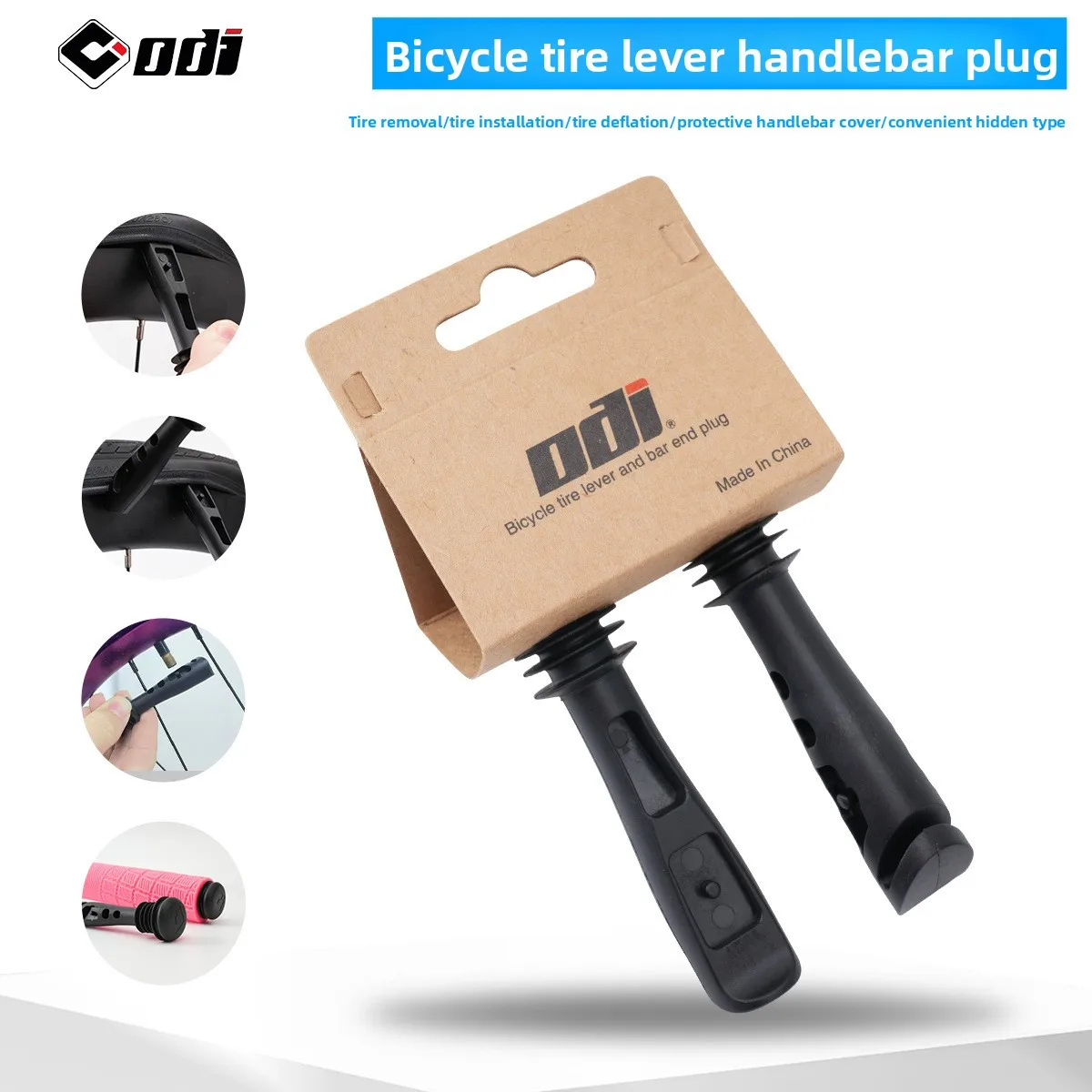 

ODI bicycle tire skid rod mountain bike road car tire digging rod tire removal tire replacement tool car handle plug