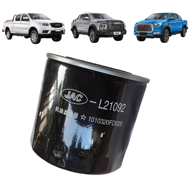1010320FD020 فلتر المحرك الأصلي فلتر زيت لـ Jac T6 T8 Pro مفيد ستار Ruishuailing E Ruijite 2.0L