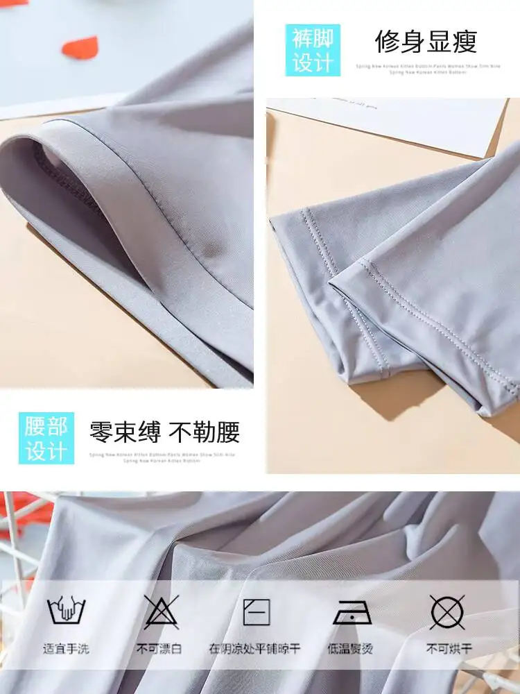 الصيف لامعة الجليد التبريد السلس طماق المرأة عالية الخصر سليم مطاطا اللياقة البدنية الرياضة اليوغا السراويل #6