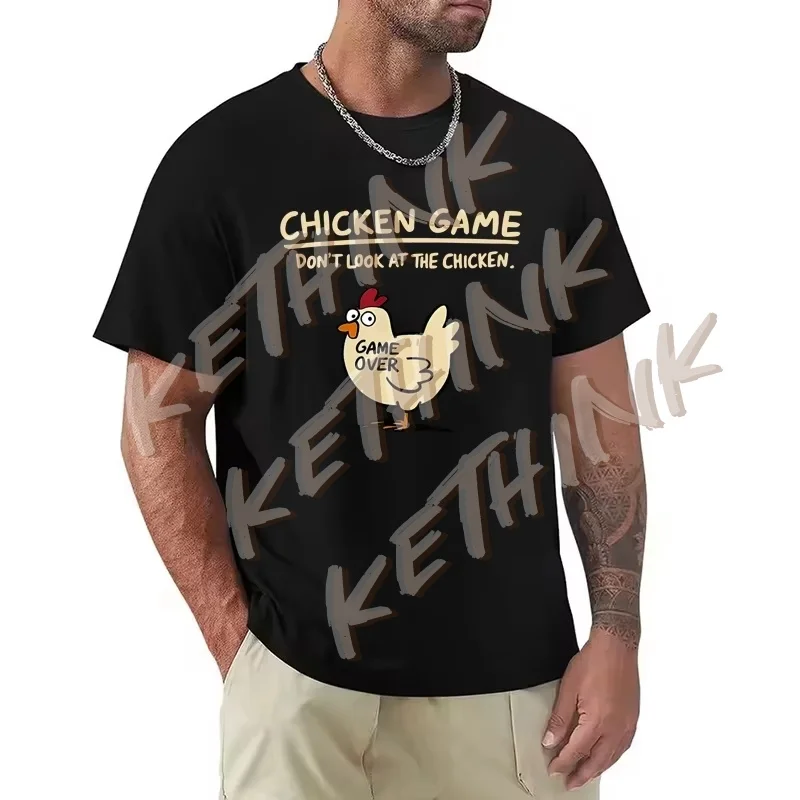 

Футболка с принтом Chicken Game Don't Look At The Chicken, мужская повседневная футболка с круглым вырезом и коротким рукавом, мужской топ