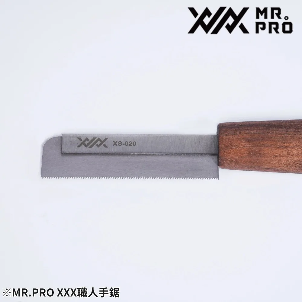 

МАД XXX МР. Набор ручных пил PRO XS-015~30 – пилы из нержавеющей стали 0,15/0,2/0,3 мм для моделирования, хобби и DIY