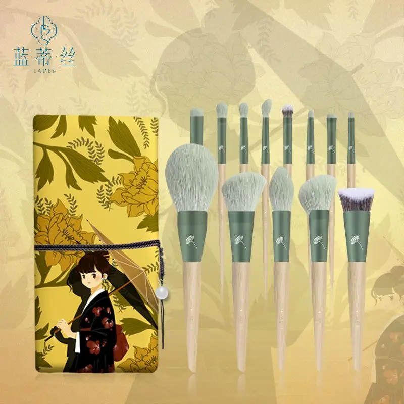 LADES/Landisi 13-Piece Jade Bamboo Brush Full Set Professional Makeup Tools Eye Powder Blush