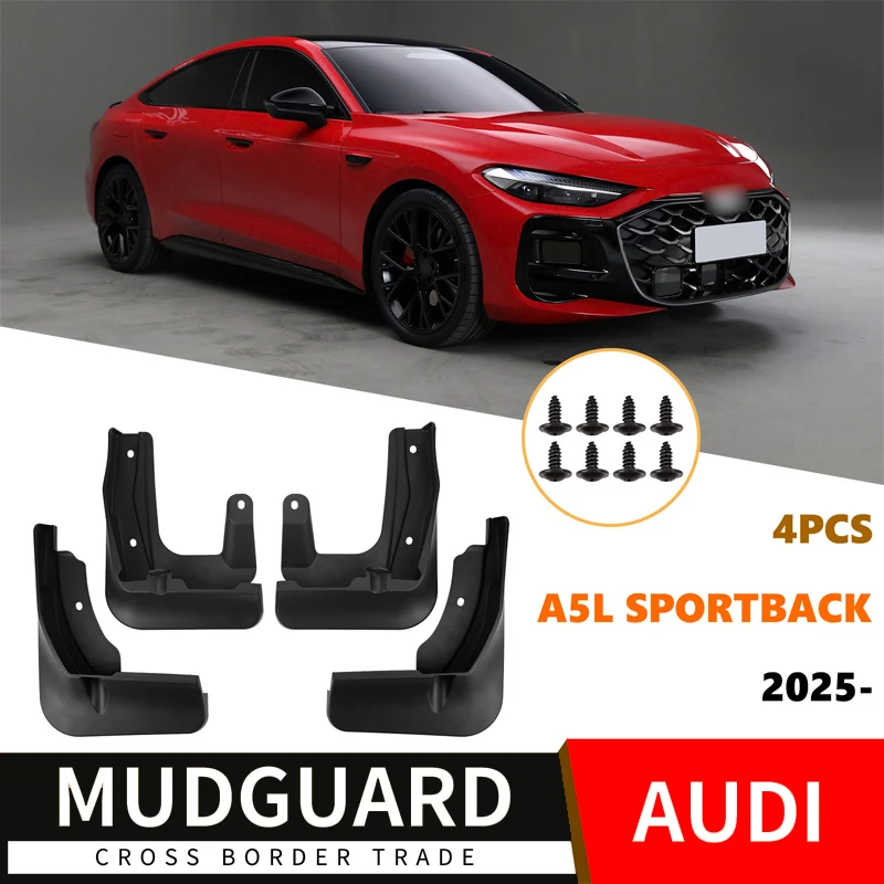 

Suitable for SAIC Audi A5L Sportback 2025 Automotive Tire Fender Accessories