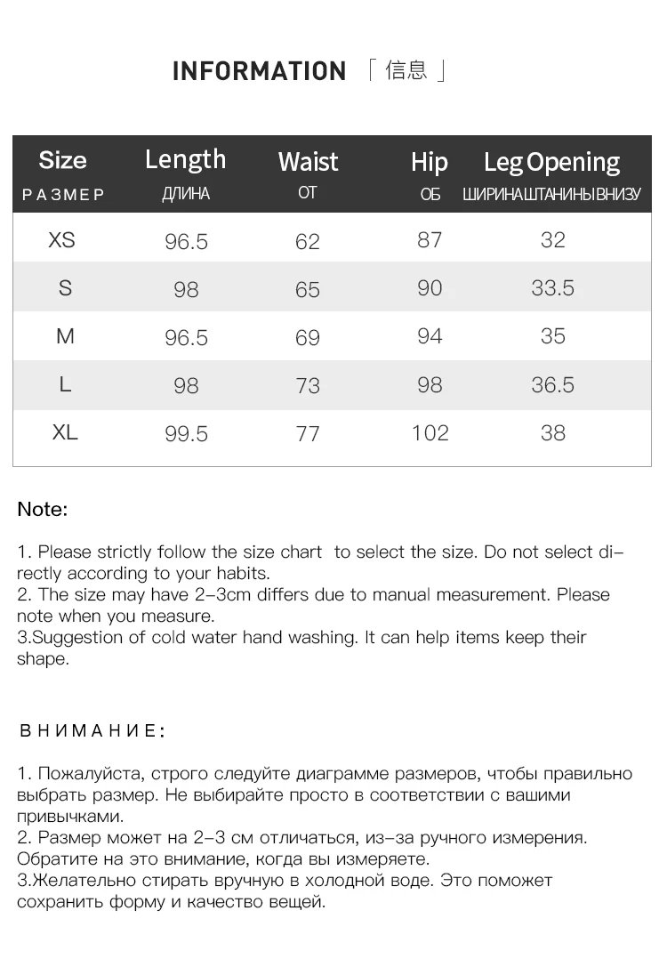 FSLE Office Lady White Casual Pants Streetwear High Waist Women Cropped Trousers Elegant Autumn Winter Pants Bottom