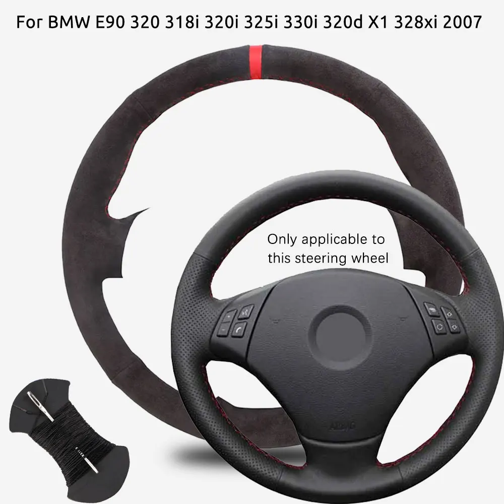 Microfiber Leather …