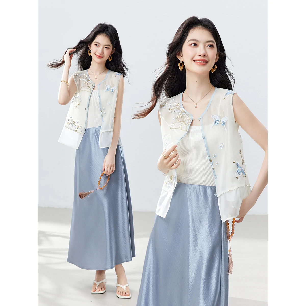 Conjunto Feminino VIMLY Azul E - Embroidery Vest avaliação e preço