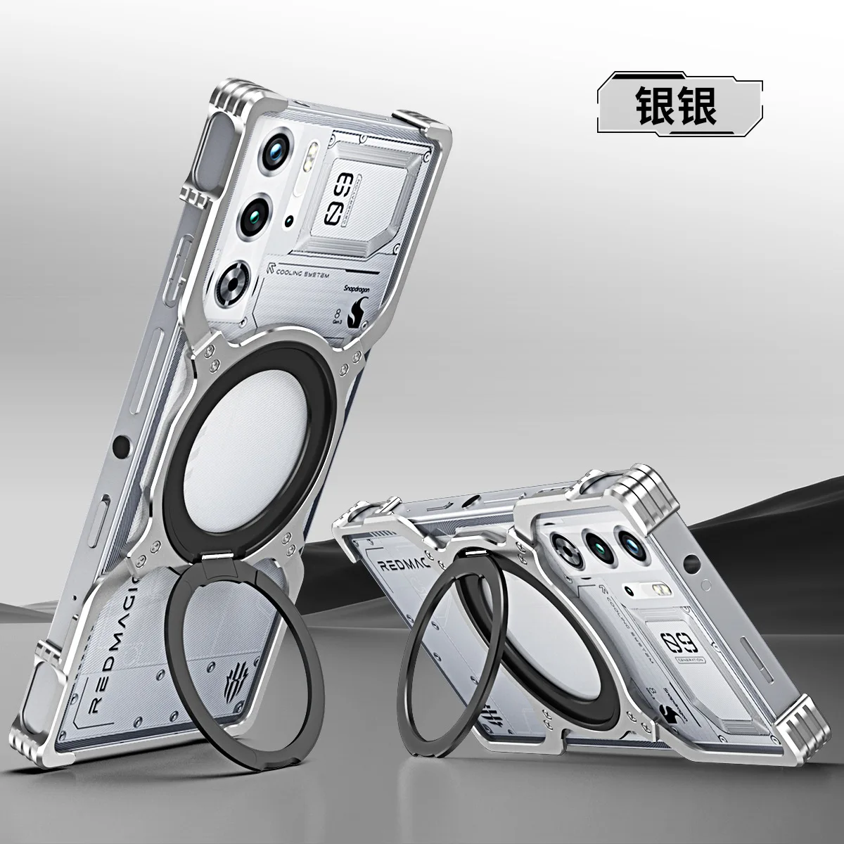 

Алюминиевый металлический корпус для Nubia redmagic 8 8s 9 9s 10 Pro Red Magic 10 Pro+ 360 ° Поворотная подставка, безрамная металлическая крышка бампера