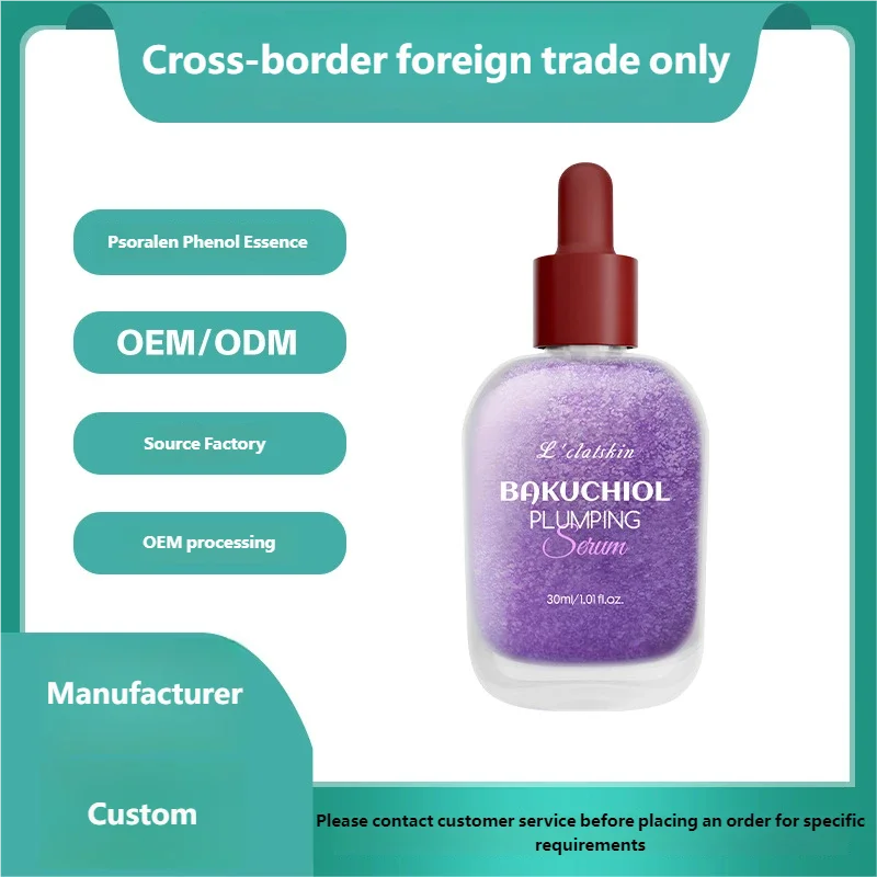 

Горячая Распродажа Bakuchiol Plumping Serum OEM ODM - частная марка, нежная антивозрастная эссенция, индивидуальный бренд, уменьшение тонких линий, уход за кожей