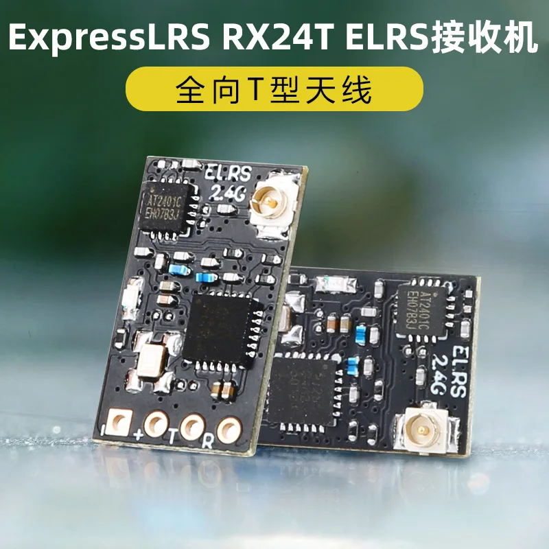 JHEMCU Jinhang RX24T Receiver Crossover ELRS Open Source Voyage 2.4G Huafei Racing FPV High Refresh