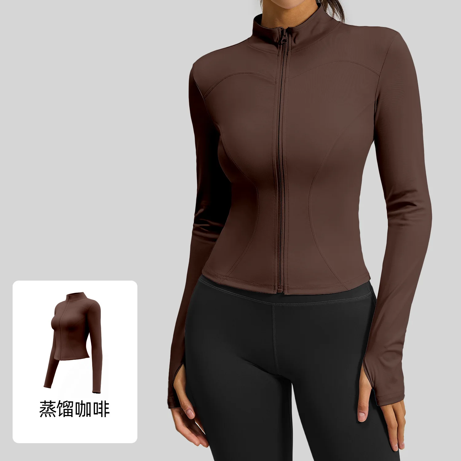 Solid Color Basic Yoga Jacket Nude Tight Breathable Stand-up Collar Sports Fitness Top Women