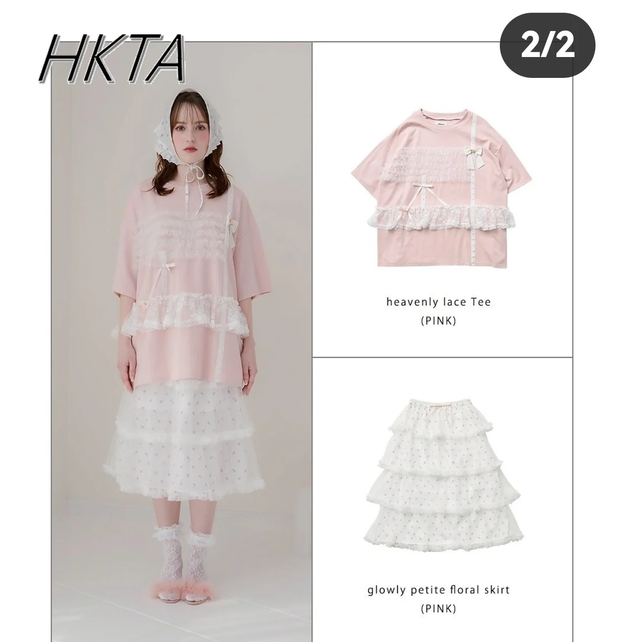

Japanese Sweet Girl Floral Tulle Cake Skirt 2025 Summer New Elastic High Waist Sweet Pleated Skirt Lo Girls Female Long Skirts