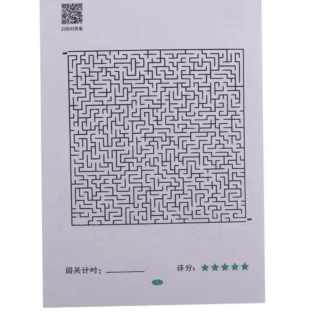 Labirinto livro labirinto livro de treinamento inteligência desenvolvimento labirinto jogo quebra-cabeça educação precoce brinquedo educativo das crianças
