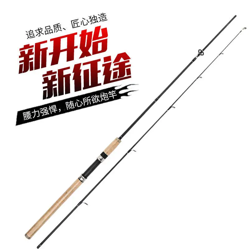 Lure Fishing Rod, Casting Rod & Spinning Rod, Carbon Fishing Rod, M/ML Power, Ideal for Topmouth Culter and Snakehead Fishing