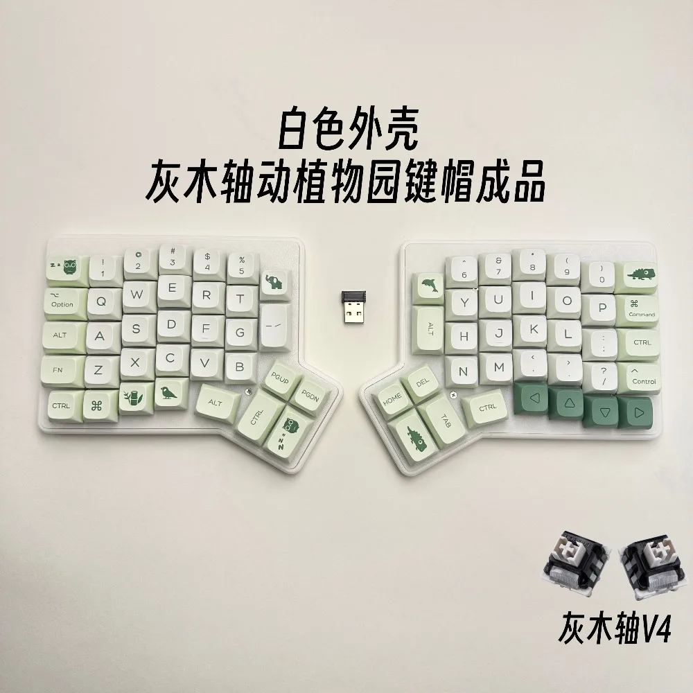 Redox Ergodox Wireless Split Mechanical Keyboard PLA Case Hot Pluggable Support VIAL 2.4G Ergo Keyboard Ergonomics Horn