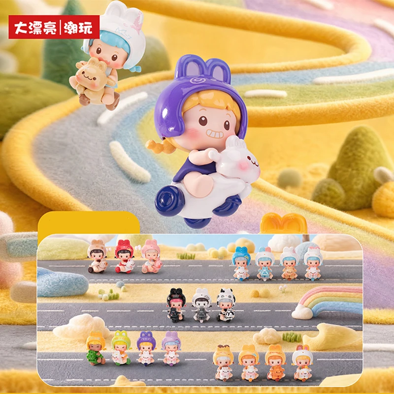 

Big Pretty Toys Little Bubble Fu Bunny Car Mini Bean Mystery Box Cute Rabbit Figurine Desktop Ornament Collectible Blind Box Toy