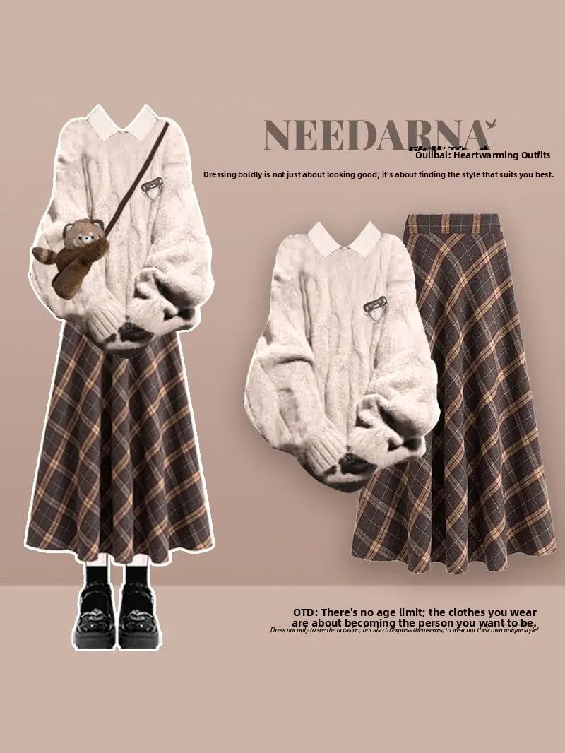 

Spring Knitted Sweater And Slimming Skirt Set Women's Fashion Two-Piece Ensemble Long Sleeve Collar Button Closure