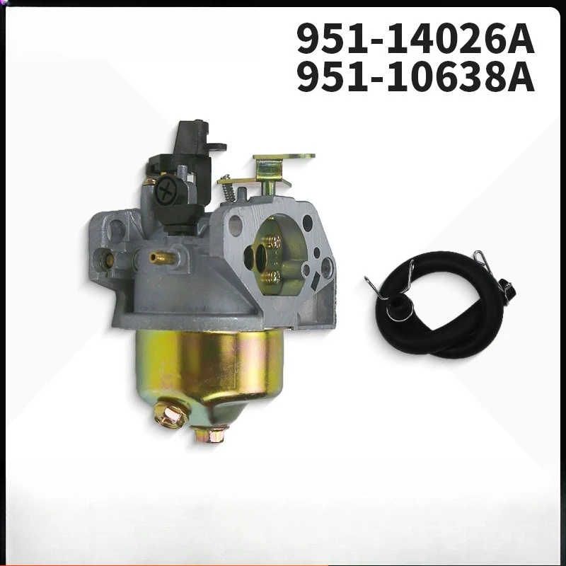 

Карбюратор для снегоуборщика 183SA, замена 951-14026A, 951-14027A, 951-10638A, 951-14023A