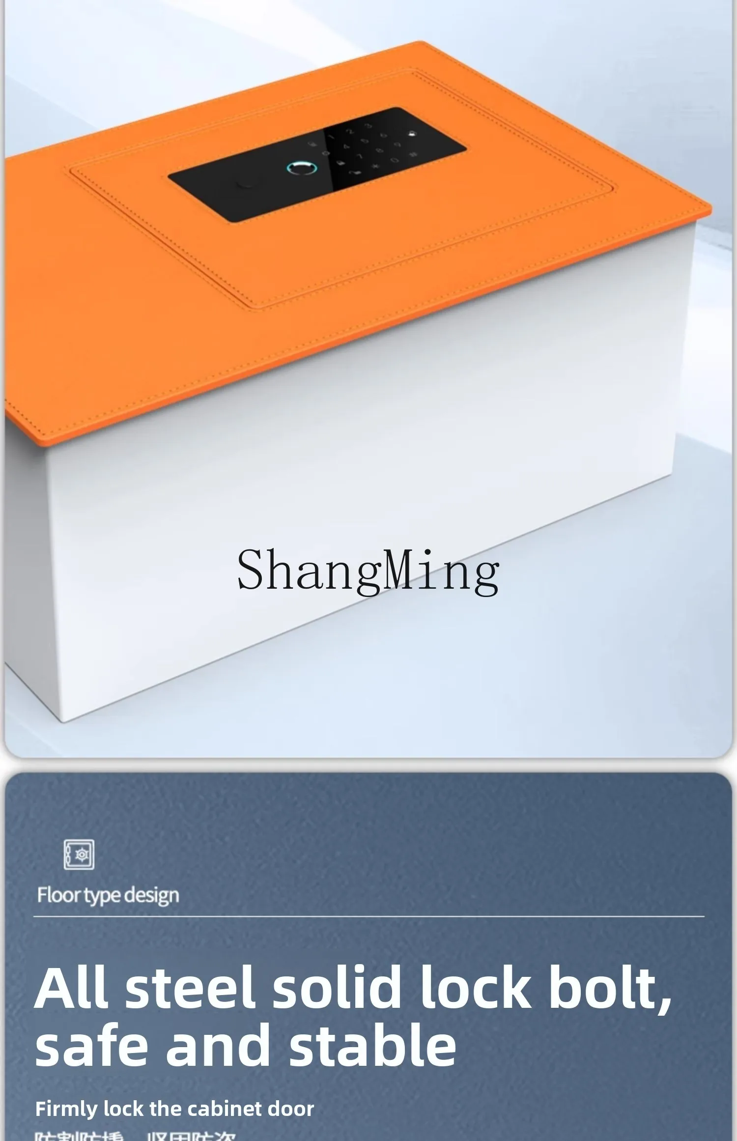 CL household small fingerprint bluetooth smart password drawer invisible  can be fixed jewelry safe hide new models