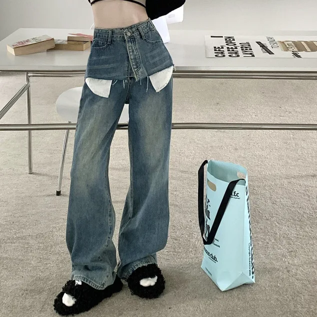 Fake Two Pieces Streetwear Design Mop The Floor Straight Jeans Women 2024 New Spring Fashion Loose Wide Leg Denim Pants s519