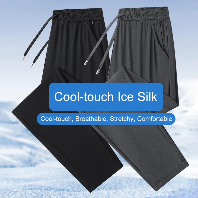 

Мужские спортивные штаны из ледяного шелка, летние повседневные свободные брюки, эластичные тонкие брюки, дышащие удобные прямые брюки, большие размеры