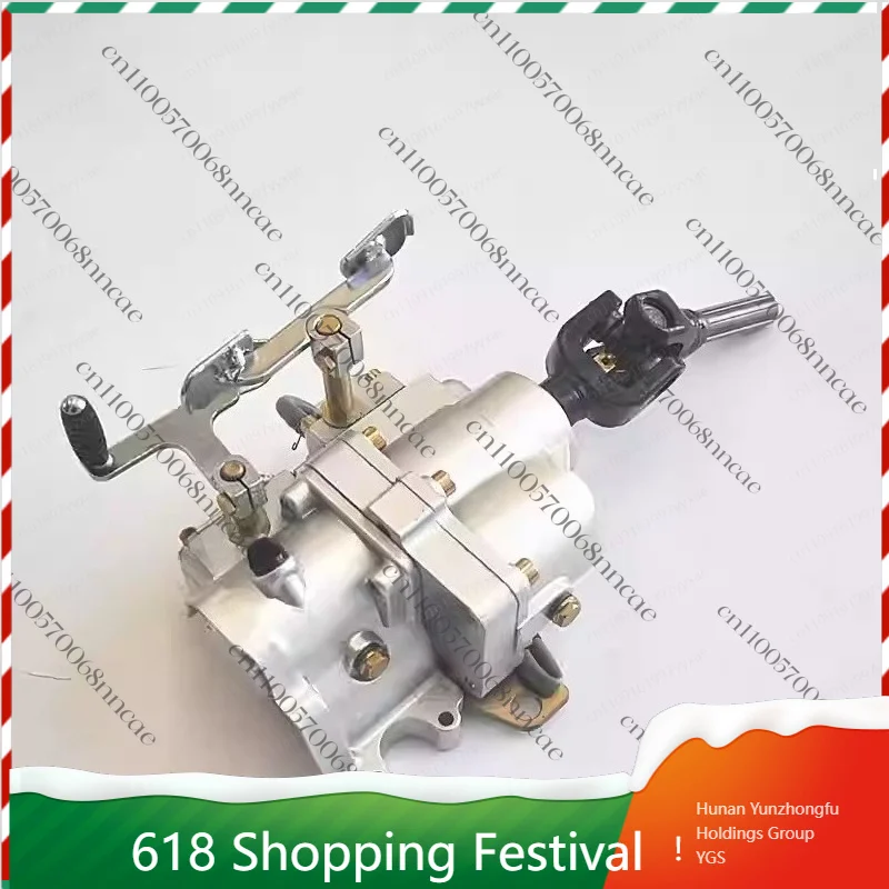 Tricycle Forward/Reverse Gear Converter, Front-Wheel Drive Reverser Shift Box for Cargo Trike & Rickshaw