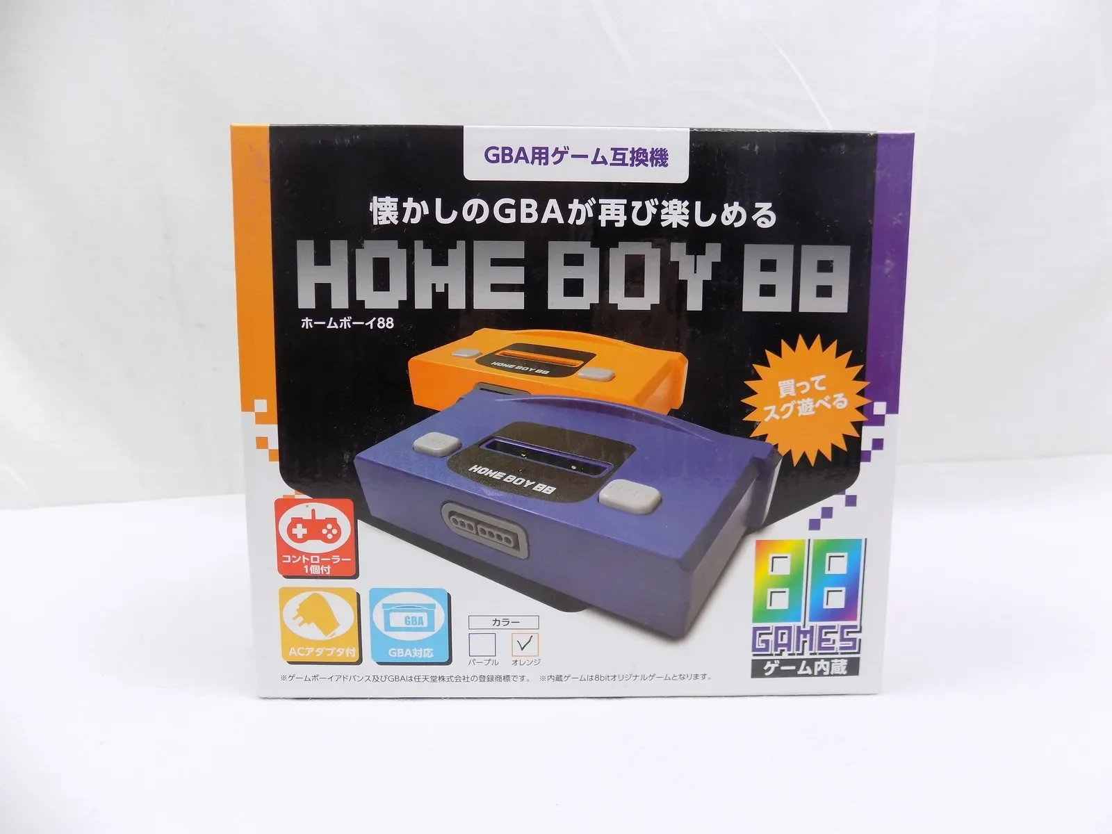 2025 New GBA Homeboy 88 Game Console Support GBA Game cartridge