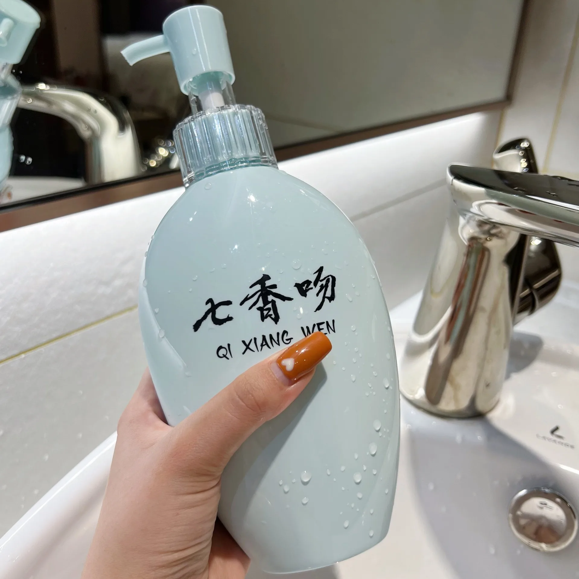 Conjunto de Shampoo, Condicion - Home Fragrance Units avaliação e preço