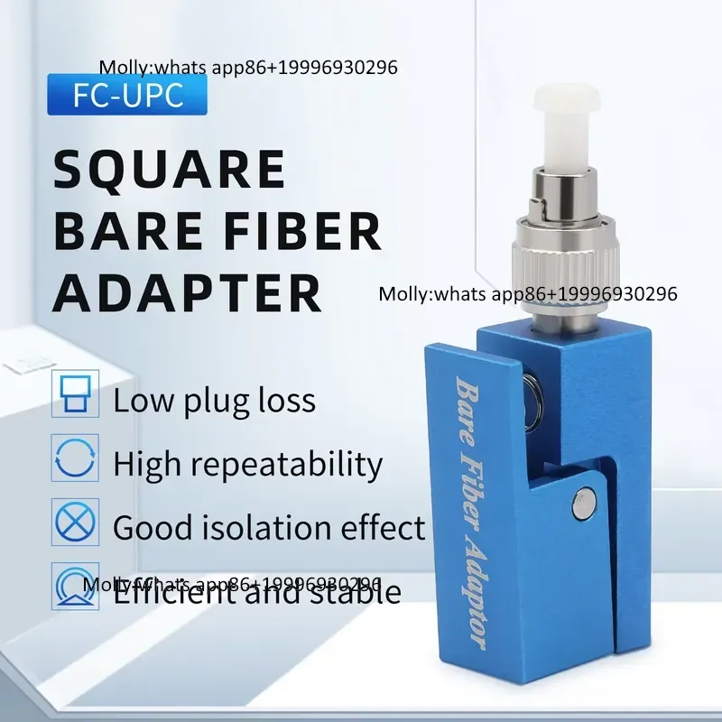 FC Bare Fiber Adapter Square Single-mode Bare Fiber Cable Test FC Adapter for Optical Fiber Emergency Repair