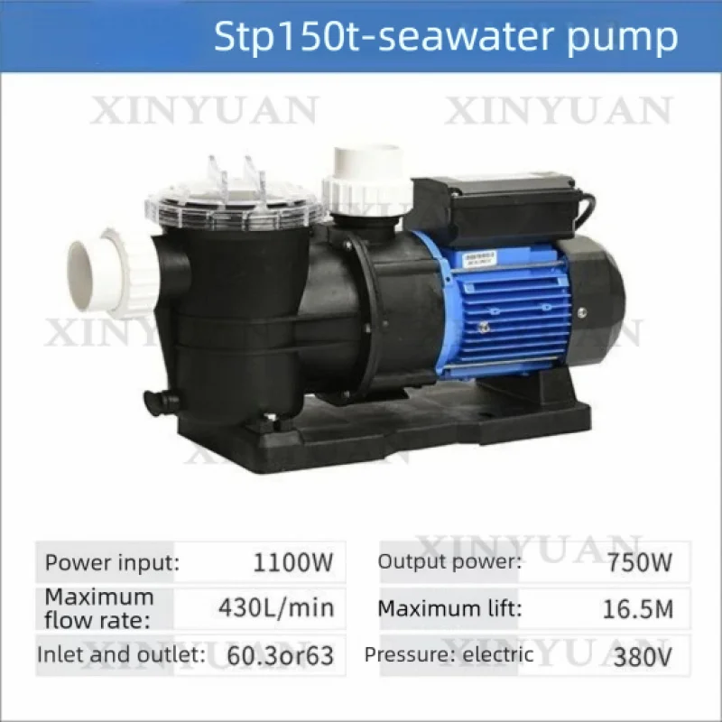 Circulating Pump STP-150 1100W – 220V/380V for Swimming Pool, Fish Pond & Surface Water