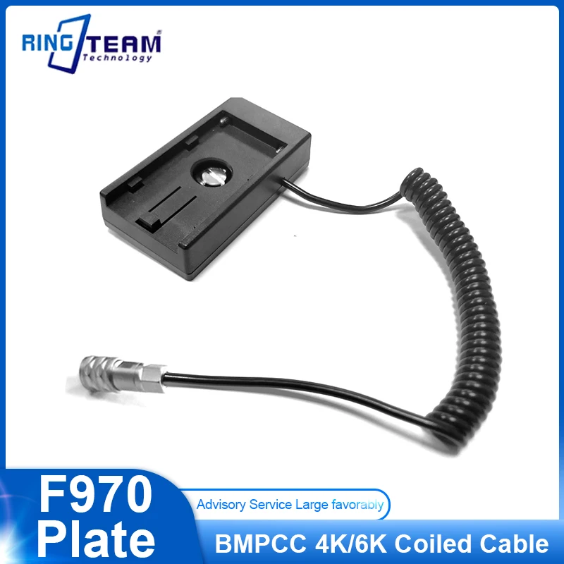 

NP F550 F970 Battery Mount Adapter Plate Built-in a Coiled Cable for BMPCC 6K BMPCC6K Blackmagic Pocket Cinema Cameras