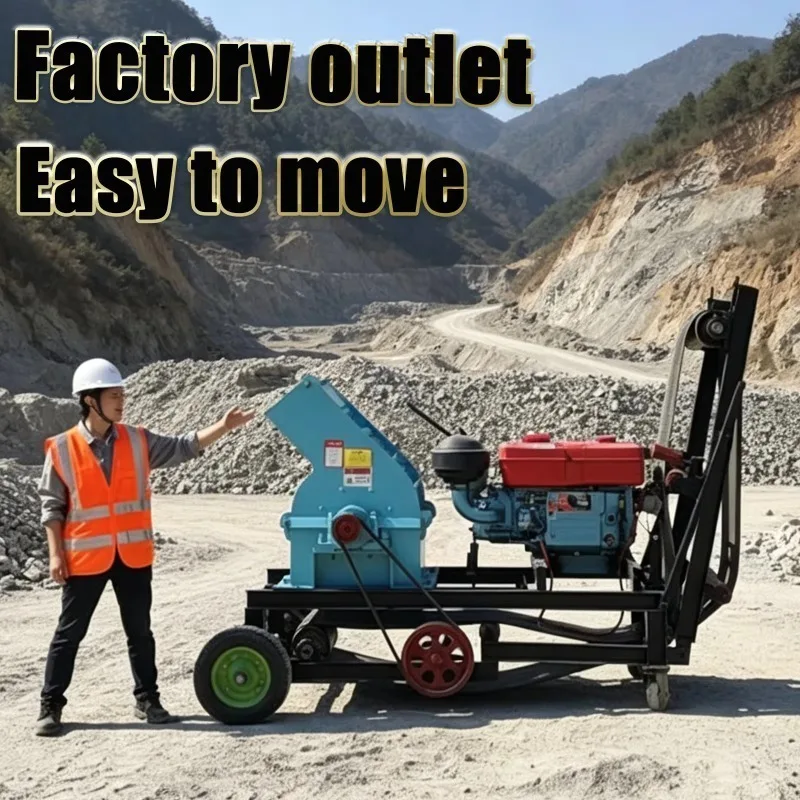 Customized PC310*520 Multifunctional Hammer Crusher All Purpose Stone Mill For Rock Ore Construction Waste Mixed Material Crushi