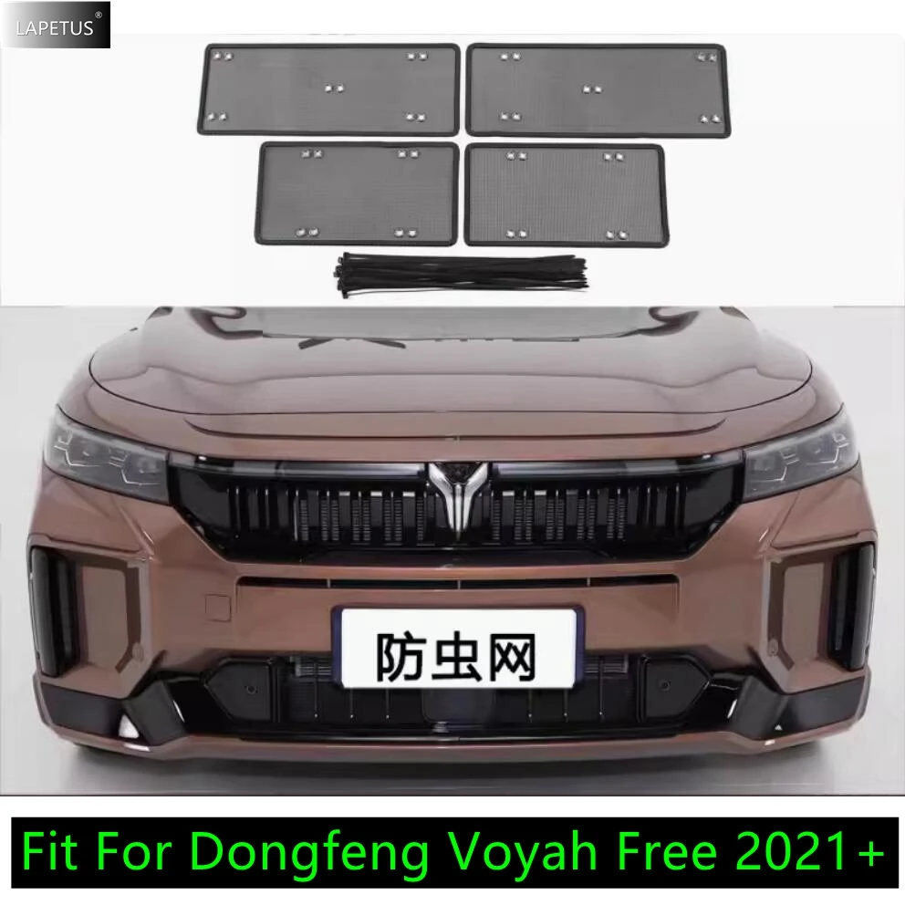 For Dongfeng Voyah Free 2021 - 2024 Front Grille Middle Net Pure Electric / Extended Range Version Insect-proof Net Accessories