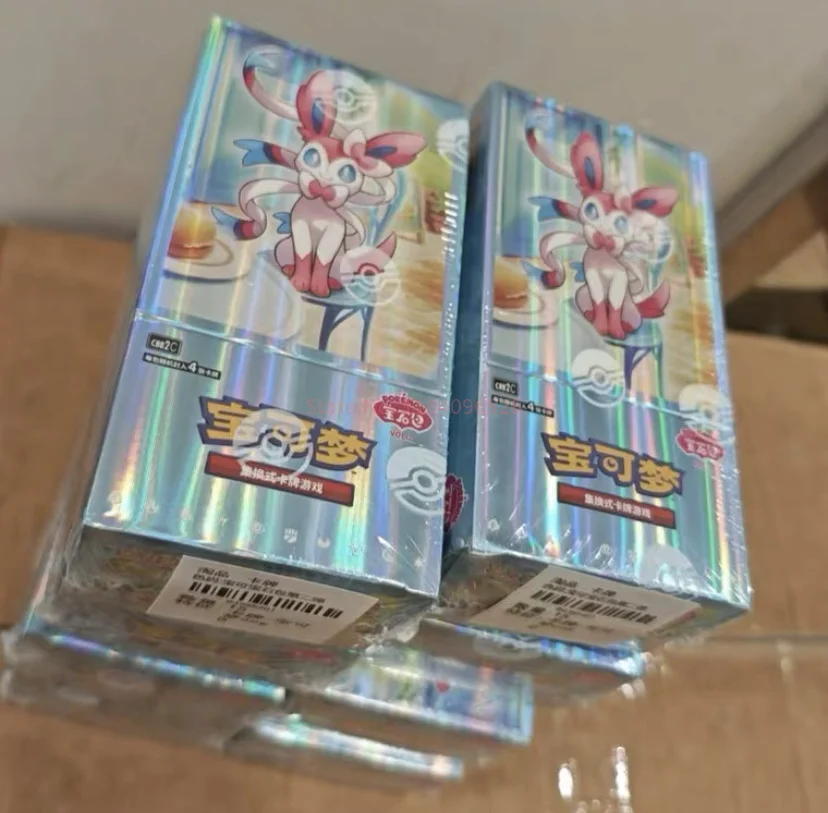 الأصلي الجديد الساخن Eevee ألبوم القرمزي والبنفسجي Tcg بطاقات التداول جوهرة حزمة المجلد 2 الصينية تحصيل الديكور لعبة عيد ميلاد Gif