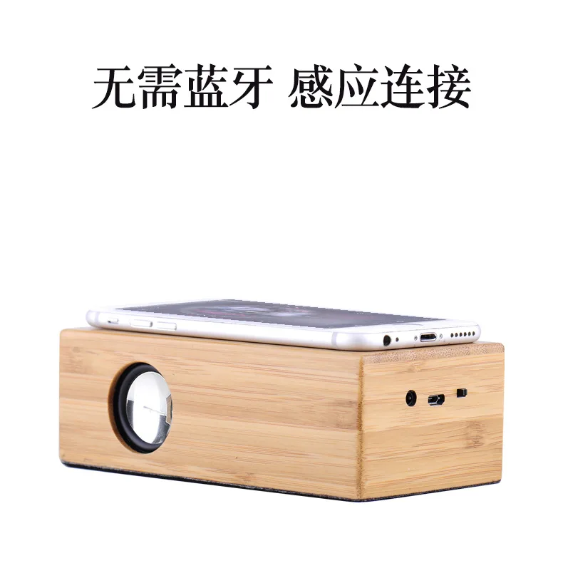 Black technology induction mobile phone small speaker wireless subwoofer small stereo wooden retro home desktop computer stereo