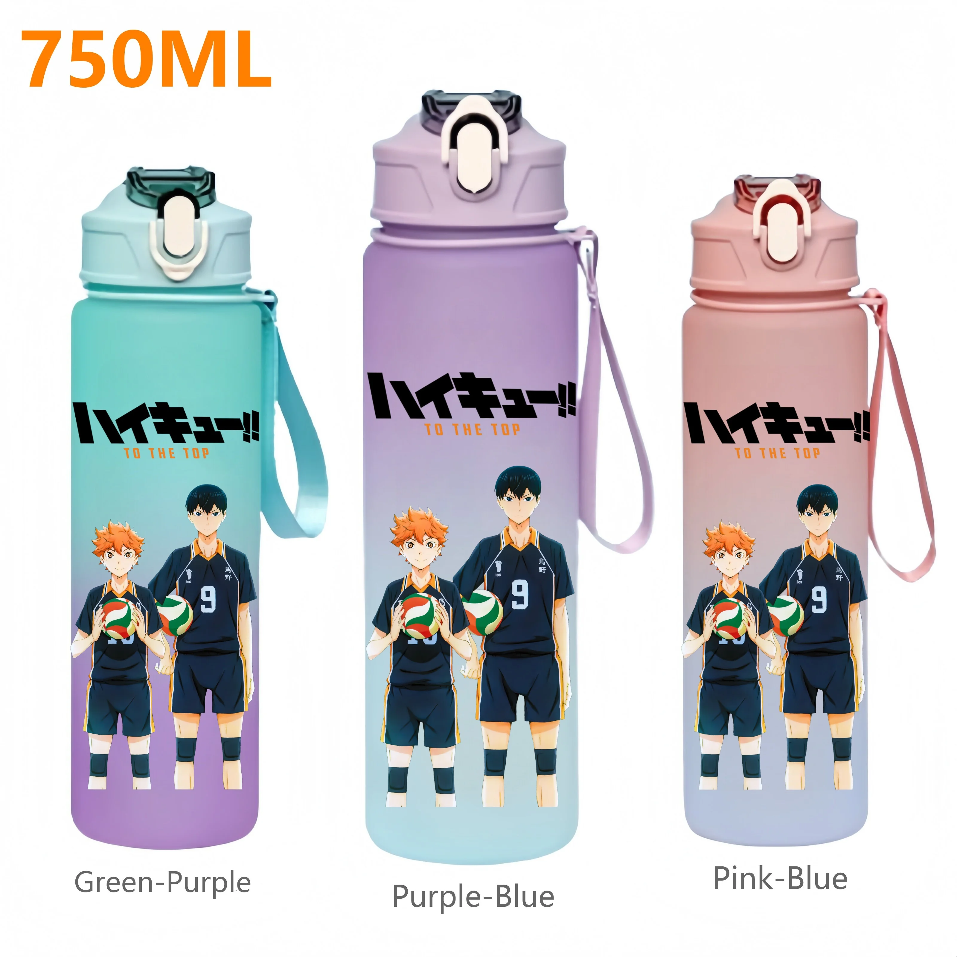 750ML 애니메이션 Haikuu 스포츠 물병 누출 방지 다채로운 플라스틱 컵과 밀짚 야외 여행 휴대용 체육관 피트니스 주전자